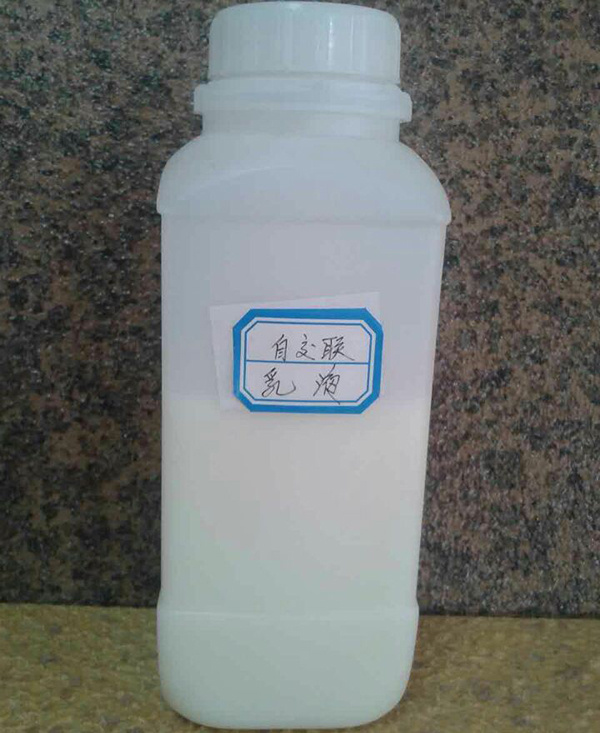 EH-826 ԽϩҺ